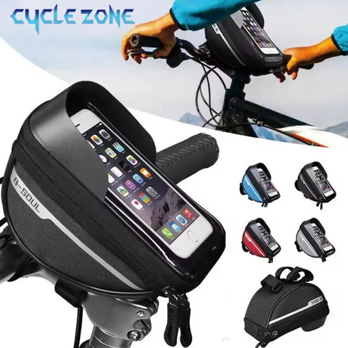 Bicycle motor bike waterproof - motor,
